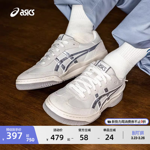 潮流复古运动休闲板鞋 ASICS亚瑟士新款 GAT情侣时尚 SPOTLYTE GEL
