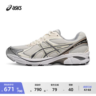 ASICS亚瑟士GT 时尚 潮流复古缓震耐磨运动休闲鞋 2160情侣休闲鞋