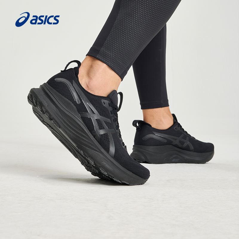 亚瑟士男子缓震舒适跑步鞋