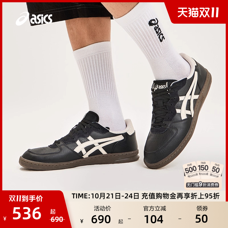 亚瑟士情侣复古潮流板鞋