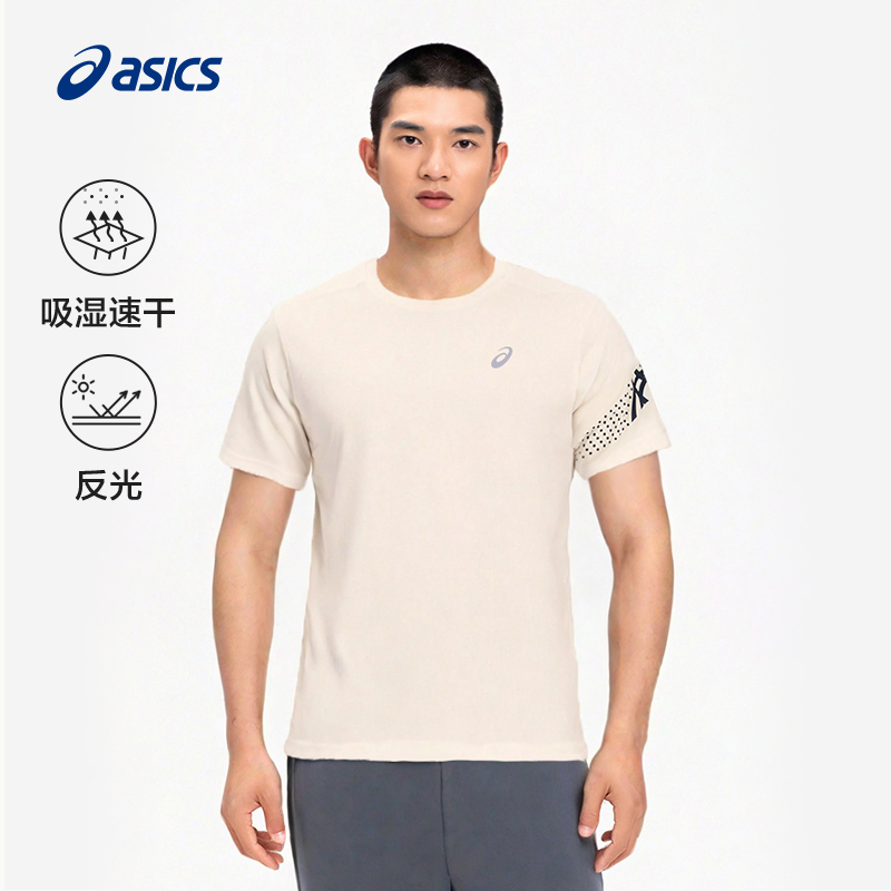 亚瑟士男子吸湿快干跑步短袖