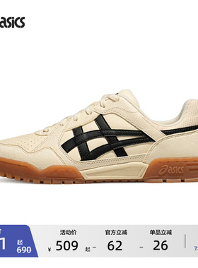 ASICS亚瑟士新款COURT MZ 3.0情侣板鞋潮流复古运动厚底休闲鞋