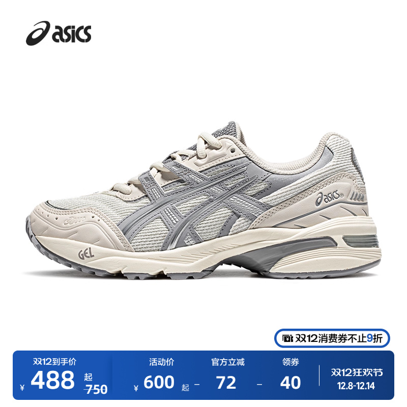 亚瑟士情侣老爹鞋运动复古休闲鞋