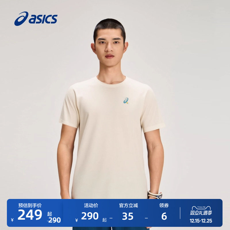 ASICS亚瑟士新款男子网球印花短袖T恤轻量编织弹性面料T恤