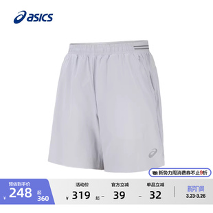 反光梭织松紧系带运动短裤 ASICS亚瑟士新款 男子吸湿快干跑步短裤