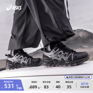 男女运动休闲鞋 ASICS亚瑟士新款 FE情侣户外越野跑鞋 SONOMA GEL