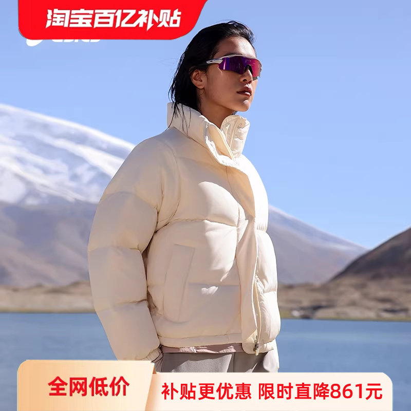 【百亿补贴】ASICS亚瑟士新款女式御寒羽绒夹克保暖运动羽绒棉服