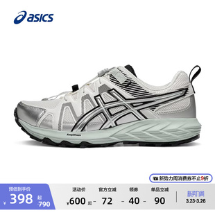 登山越野潮流休闲运动鞋 FE女子户外徒步鞋 SONOMA ASICS亚瑟士GEL