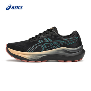 透气运动鞋 2000 GTX女子稳定支撑跑步鞋 ASICS亚瑟士新款
