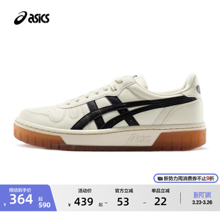虎爪耐磨透气厚底休闲鞋 复古板鞋 MZ情侣时尚 ASICS亚瑟士COURT