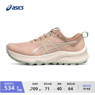 3女子越野跑鞋 ASICS亚瑟士新款 TRABUCO TERRA 抓地耐磨透气运动鞋
