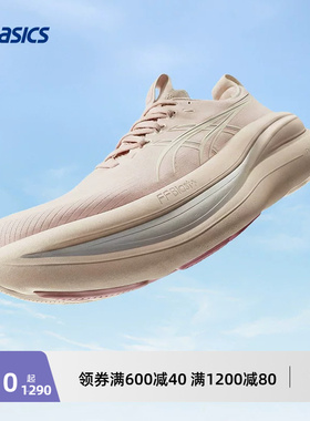ASICS亚瑟士新款GEL-NIMBUS 28女子缓震回弹跑步鞋轻便透气运动鞋