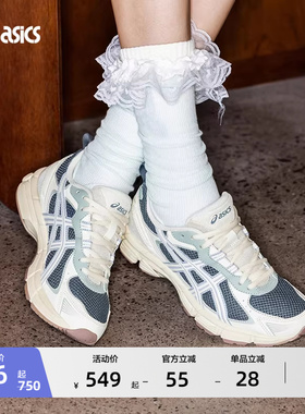 ASICS亚瑟士新款GEL-EXALT 2 CN女子跑步鞋耐磨透气减震运动鞋