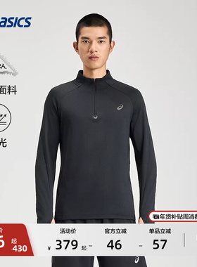 ASICS亚瑟士新款男子莱卡抓绒跑步长袖舒适运动反光印花保暖T恤