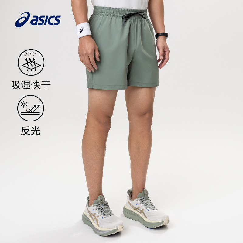 ASICS亚瑟士新款男子吸湿快干跑步短裤反光梭织松紧系带运动短裤