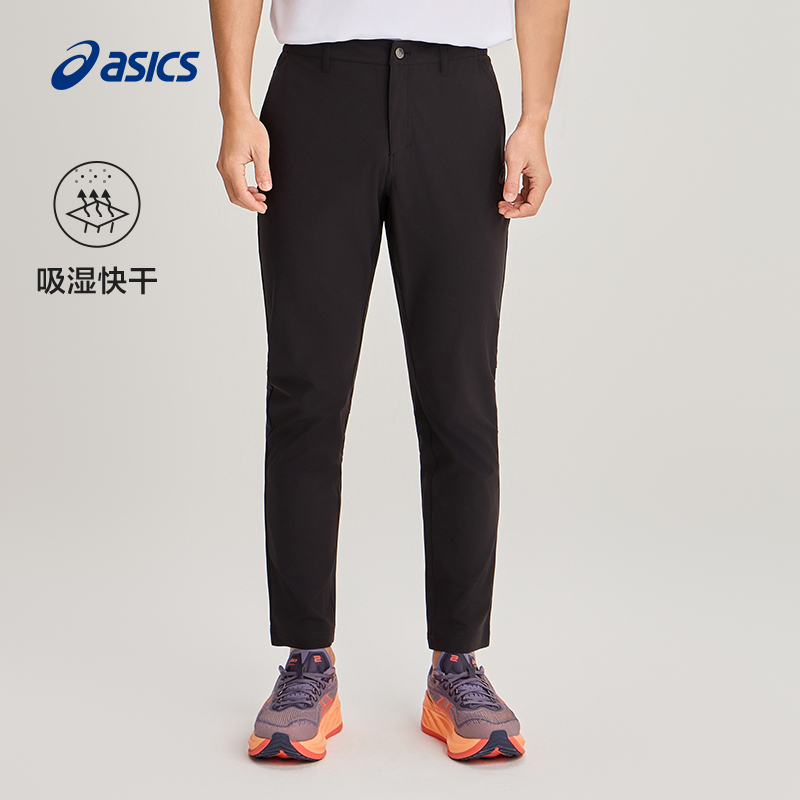 亚瑟士男子吸湿快干运动裤
