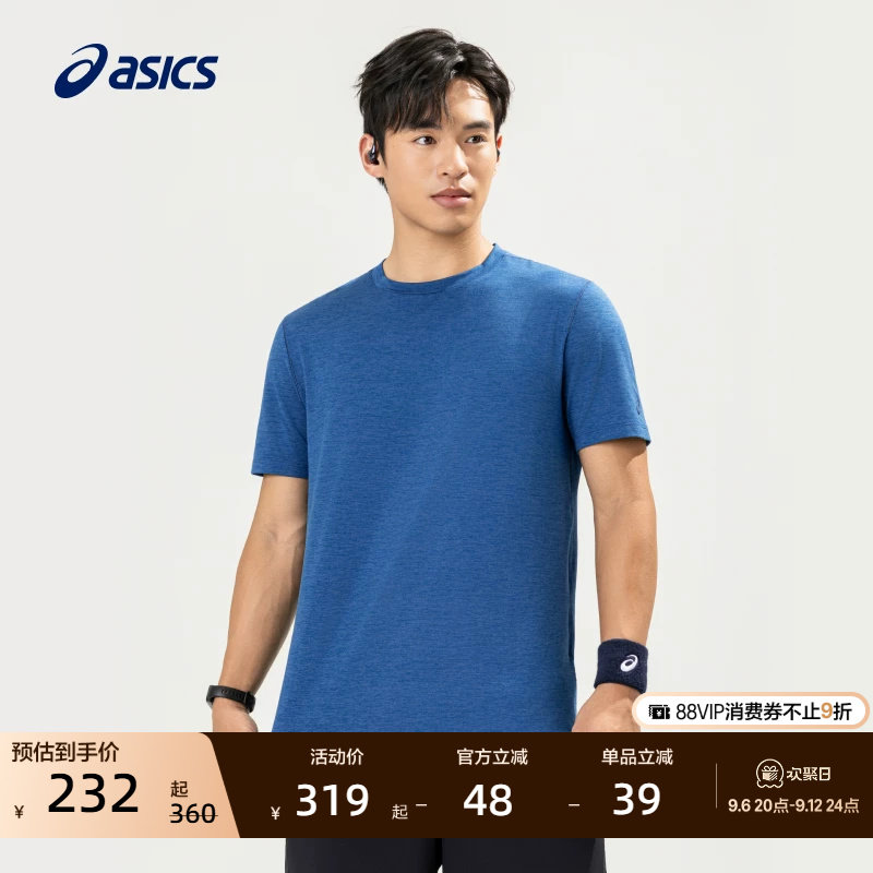 ASICS亚瑟士新款男子弹力运动短袖舒适套头透气圆领跑步T恤