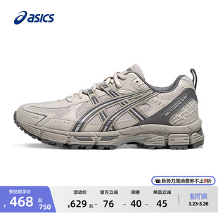 SP男女户外越野跑鞋 ASICS亚瑟士新款 KAHANA GEL