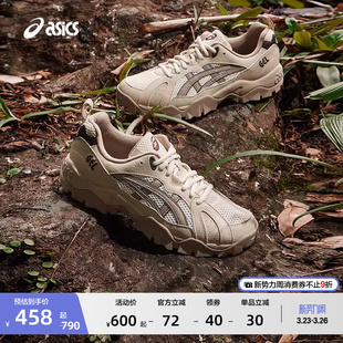 复古厚底增高运动休闲鞋 ASICS亚瑟士GEL TRUCK情侣舒适老爹鞋