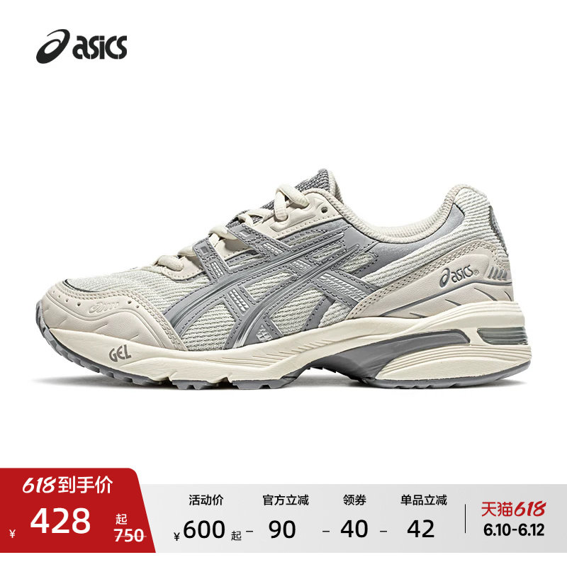 ASICS亚瑟士GEL-1090情侣老爹鞋男女时尚复古舒适透气运动休闲鞋