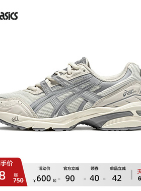 ASICS亚瑟士GEL-1090情侣老爹鞋男女时尚复古舒适透气运动休闲鞋
