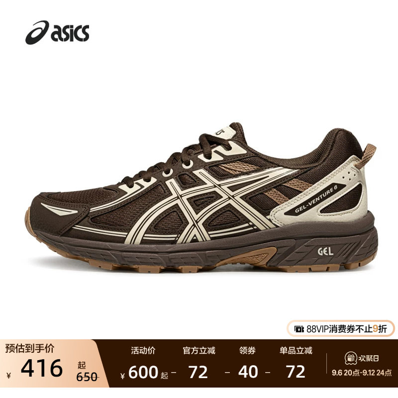 ASICS亚瑟士新款GEL-VENTURE 6情侣户外越野跑鞋复古运动休闲鞋
