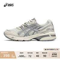 ASICS亚瑟士GEL-1090情侣老爹鞋男女时尚复古舒适透气运动休闲鞋