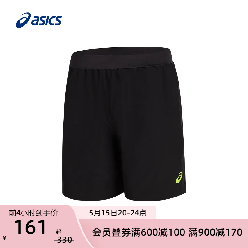 ASICS亚瑟士男子梭织短裤透气舒适抽绳运动LITE-SHOW 7英寸短裤
