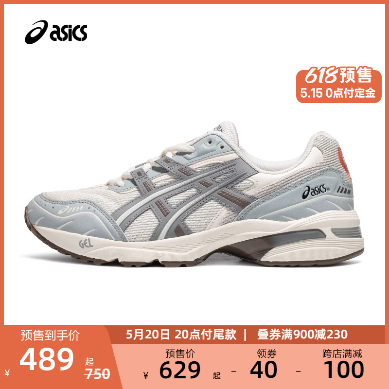 【预售】ASICS亚瑟士情侣老爹鞋GEL-1090男女时尚复古运动休闲鞋