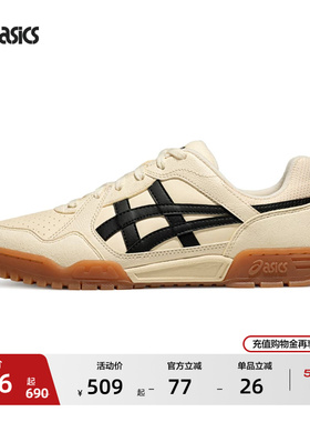 ASICS亚瑟士新款COURT MZ 3.0情侣板鞋潮流复古运动厚底休闲鞋