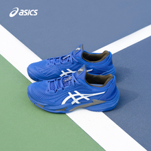 ASICS亚瑟士新款COURT FF 3男子全能型网球鞋稳定防滑专业球鞋