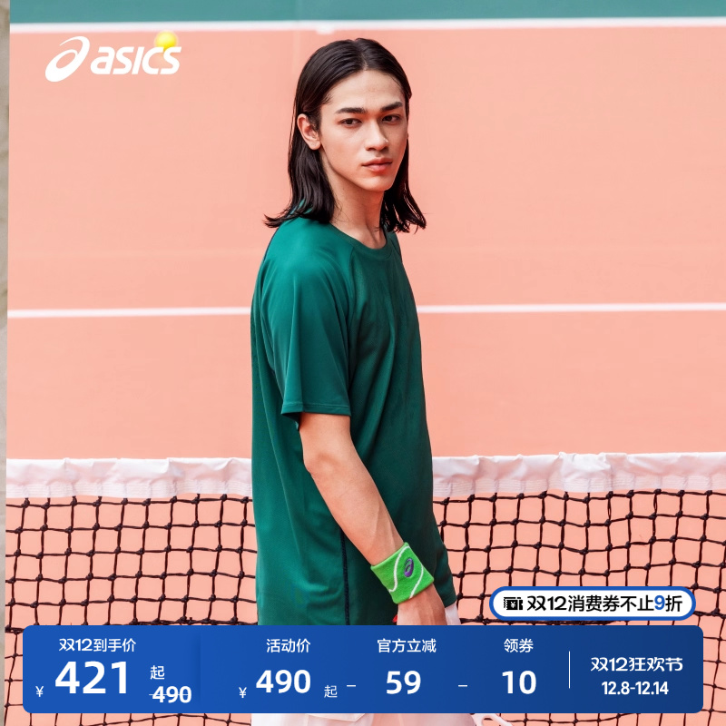 亚瑟士男子透气网球短袖T恤