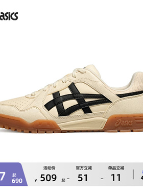 ASICS亚瑟士新款COURT MZ 3.0情侣板鞋潮流复古运动厚底休闲鞋
