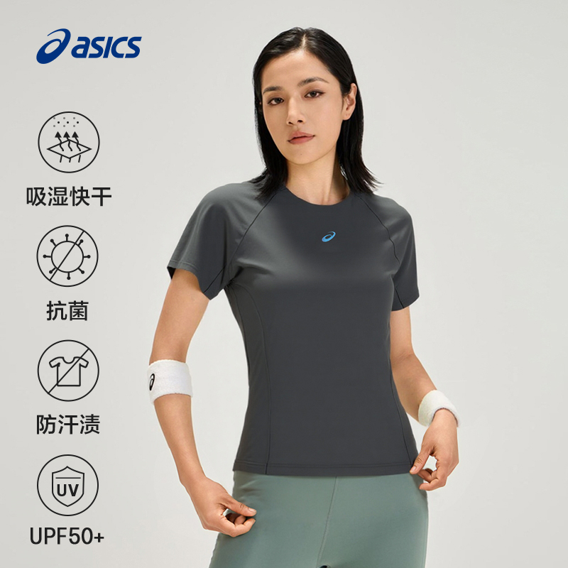 ASICS亚瑟士新款女子D.FRESH 2.0跑步短袖T恤舒适抗紫外线运动T恤