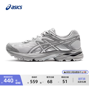 舒适轻便透气运动鞋 ASICS亚瑟士GEL 夏季 4男女减震回弹跑鞋 FLUX