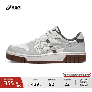 ASICS亚瑟士COURT MZ 2.0情侣时尚板鞋男女复古潮流运动休闲板鞋