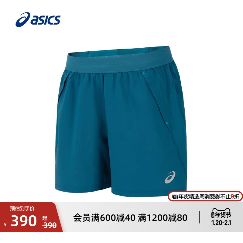 ASICS亚瑟士新款男子高透气跑步短裤松紧梭织反光印花运动短裤,运动服/休闲服装,运动中长裤／短裤,淘宝优惠券,粉丝福利购,淘宝优惠卷