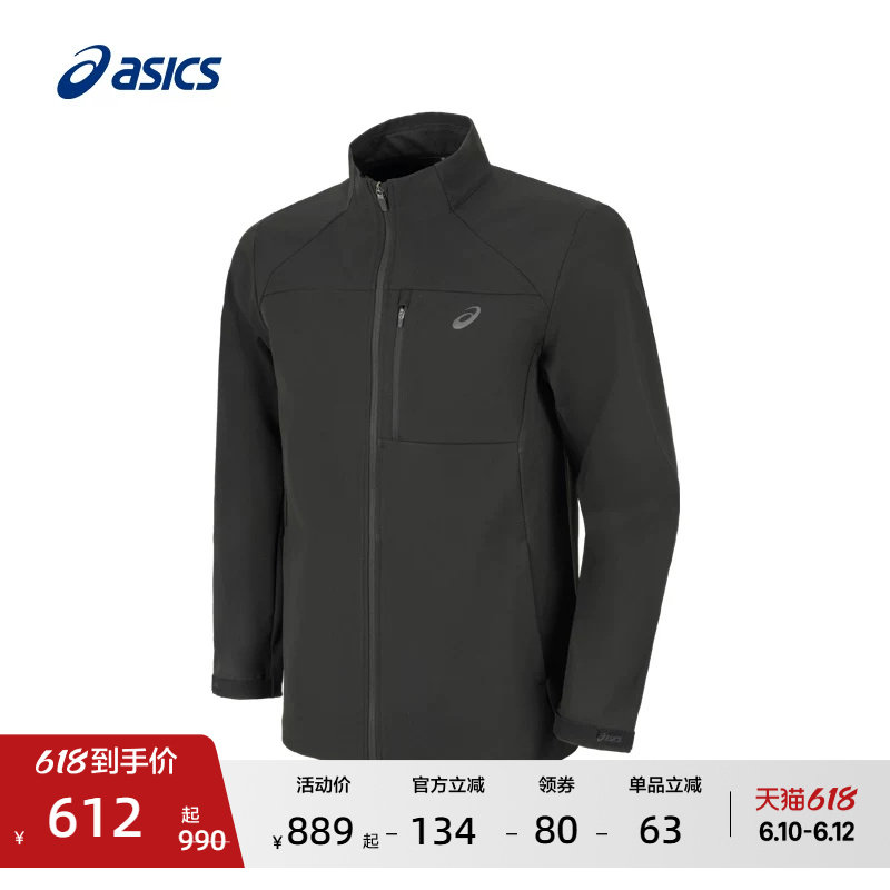 ASICS亚瑟士新款男子防泼水跑步夹克弹力舒适反光立领运动外套