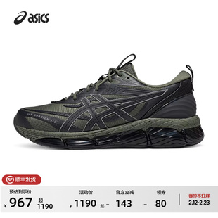 ASICS亚瑟士新款GEL-QUANTUM 360 VIII UTILITY情侣运动休闲鞋