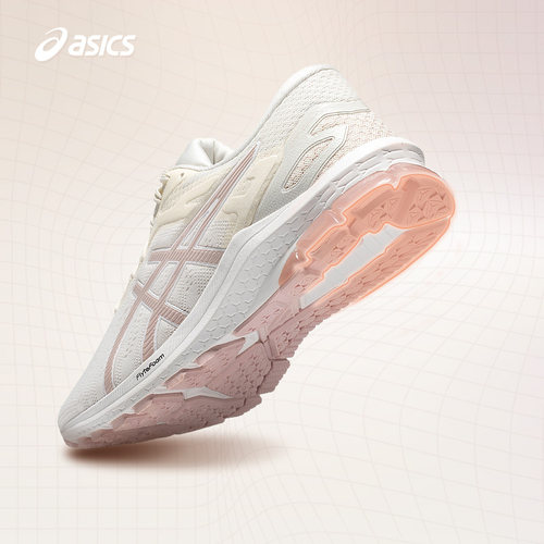 亚瑟士女子稳定支撑跑鞋