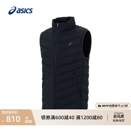 亚瑟士男子运动羽绒马甲