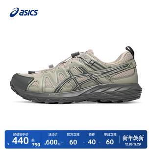 运动休闲鞋 FE男子户外越野徒步抓地登山鞋 SONOMA ASICS亚瑟士GEL