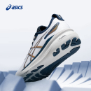 ASICS亚瑟士GEL KAYANO 31男子稳定支撑跑步鞋 回弹透气舒适运动鞋