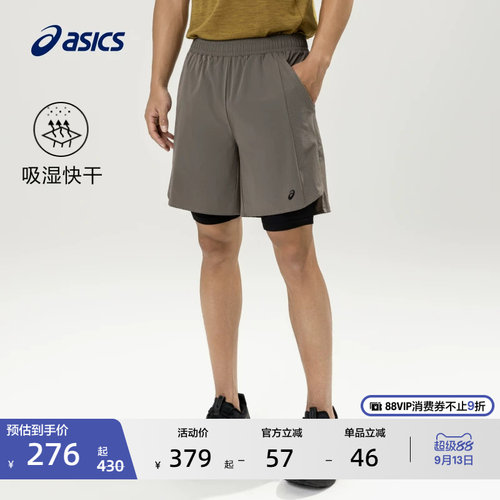 亚瑟士男子吸湿排汗跑步短裤