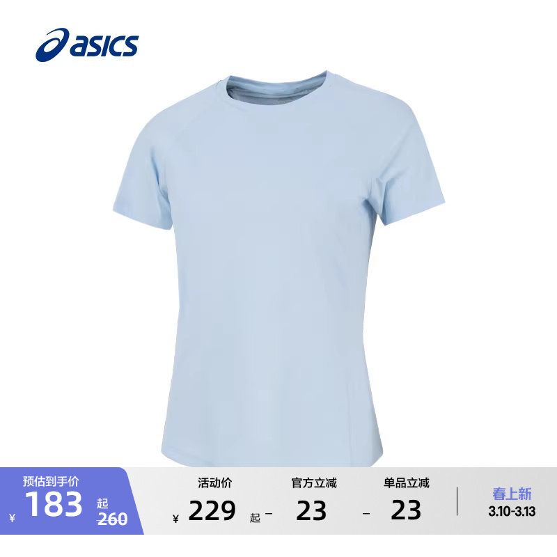 ASICS亚瑟士新款女子柔软透气跑步短袖针织舒适套头圆领运动T恤