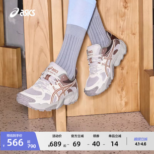 NR男女时尚 ASICS亚瑟士新款 GEL NANDI 潮流复古户外运动休闲鞋