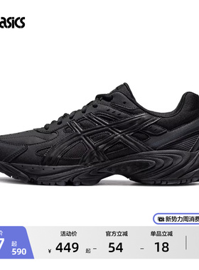 ASICS亚瑟士GEL-170 TR情侣黑武士老爹鞋男女潮流时尚复古休闲鞋