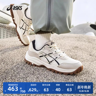 复古厚底增高老爹鞋 CSL02情侣休闲鞋 GEL ASICS亚瑟士男女休闲鞋