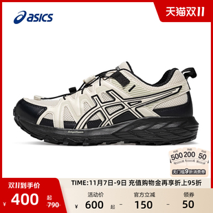 缓震抓地运动鞋 ASICS亚瑟士新款 FE男女户外越野登山鞋 SONOMA GEL