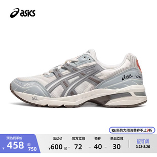 男女运动舒适复古潮流休闲鞋 老爹鞋 1090情侣时尚 ASICS亚瑟士GEL
